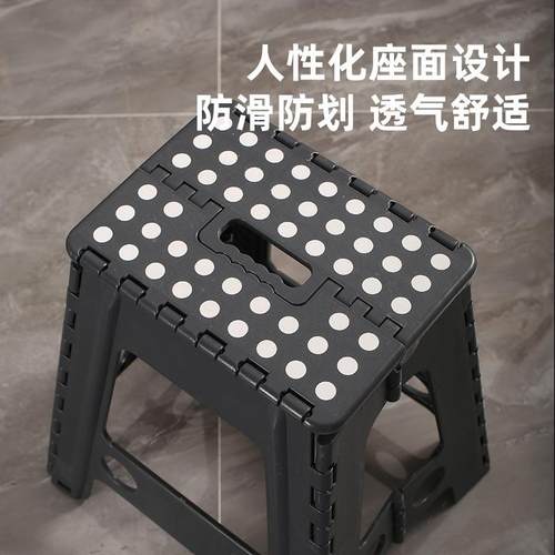 r^折叠419加椅便用可摞叠成人高板凳小户型餐椅厚家塑料携浴室折