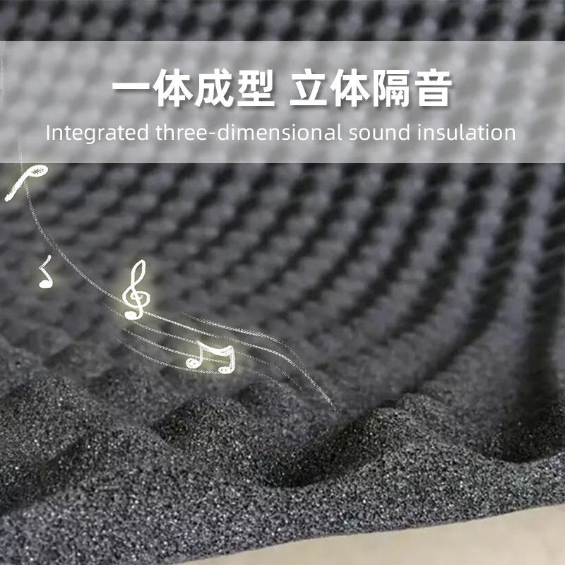 隔音自墙体粘隔音隔板卧室墙贴橡06塑吸音棉家用音材棉料