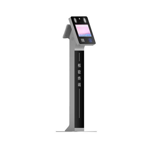 半室立式助LS-023A智能外终端机核验触控终端人脸身份识别体一机