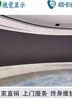 LEDP3柔性屏3LED软屏LE曲屏室内P1.8P面2P2.5PP4弧形屏D圆柱屏