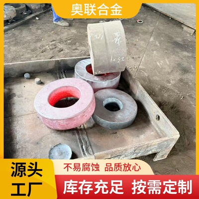 GH5605钴基高温合金 GH605 L605 棒板带航空燃烧室用材可零切试样
