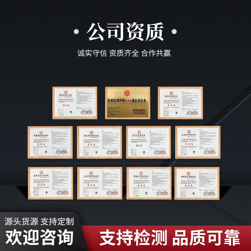 大棚螺旋地桩光支架配件伏灌注GSB桩光地桩阳地钉立太柱螺伏旋桩