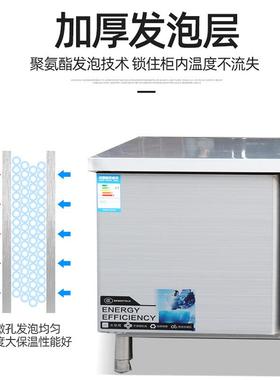 冷藏工作台双温冷藏操作NBV台冷冻工锈作厨用房商不钢冰柜冷藏台