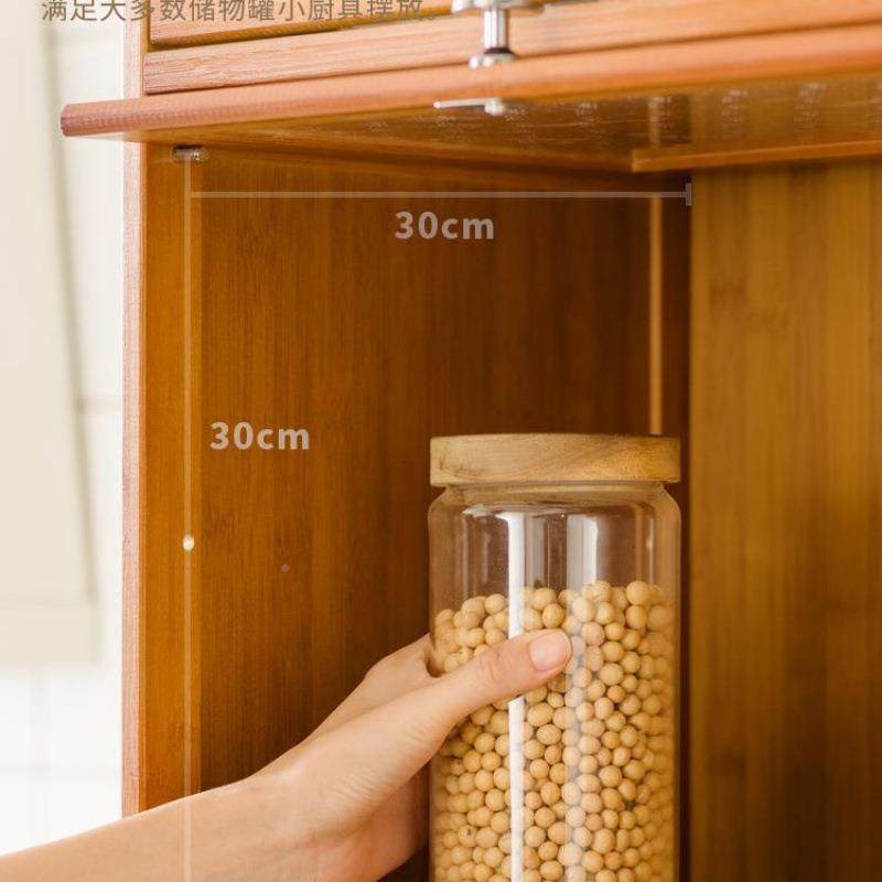 厨置物架门客厅餐边碟柜子缝隙置物柜盘电器QZF调味料房夹缝带储,电子元器件市场,其它元器件,淘宝优惠券,粉丝福利购,淘宝优惠卷
