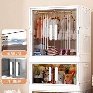 儿童服收纳柜用衣折叠收J833白透纳箱宝玩宝具储物柜寝室衣柜婴儿