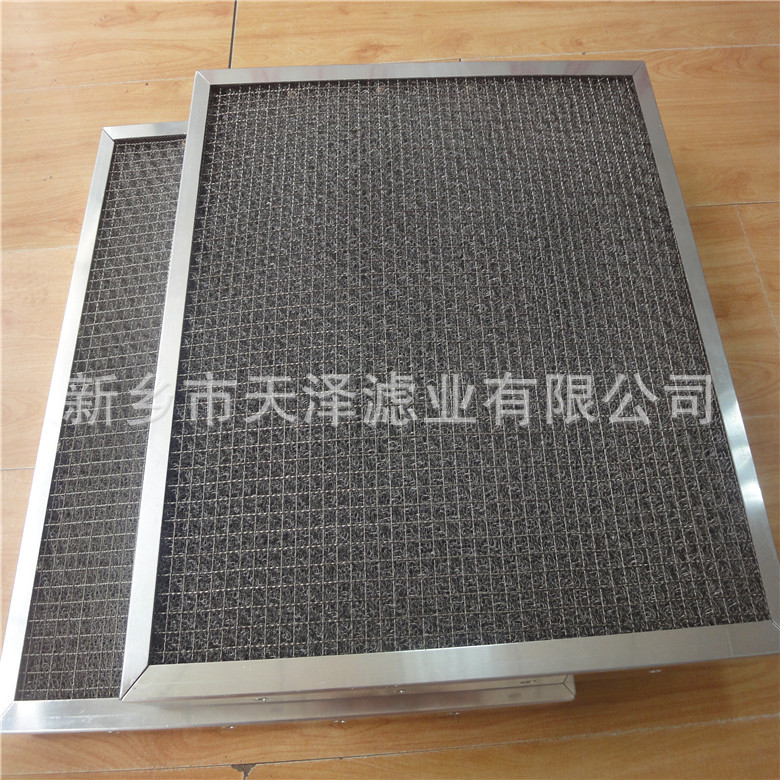 可反复清洗初效板式过滤器 耐高温耐腐蚀初效过滤器 抽油烟过滤网
