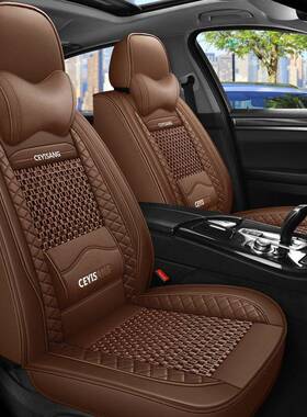 起亚K2K3SK跑4K车5智赛拉狮跑专用汽坐NNH垫四季全包座套皮革图座