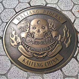 术井上师彩绘墨球铸铁艺井盖创大意别墅lXWIogo卡通装饰复古文化