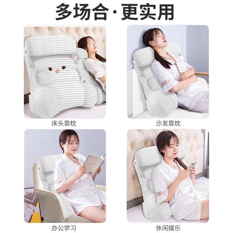 床头靠包大靠背枕卧抱枕沙发护室腰护颈靠垫老H676723W人床软上半