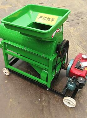 玉v米脱粒机家立式电3000220打苞用谷棒子刨粒剥玉米机动器