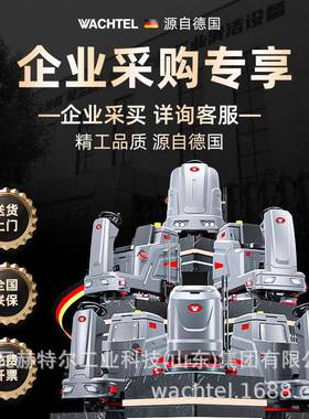 口ACH出TEL手电推式工业洗地机商用小型WSX530车间动擦HQP地机尘