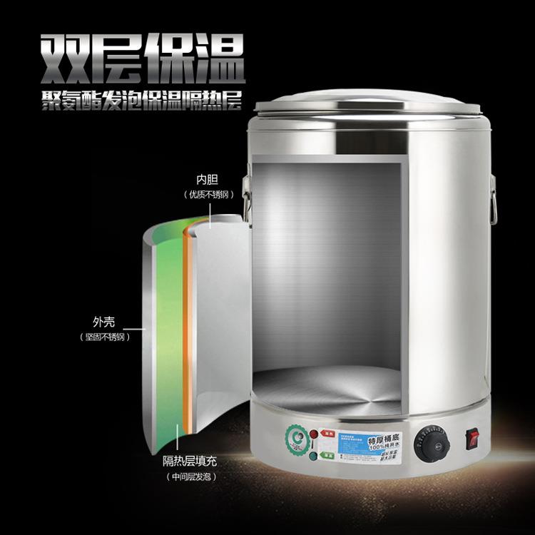 豪华型蒸煮桶304发热盘商用电热发泡保温桶煮面炉汤桶卤煮桶