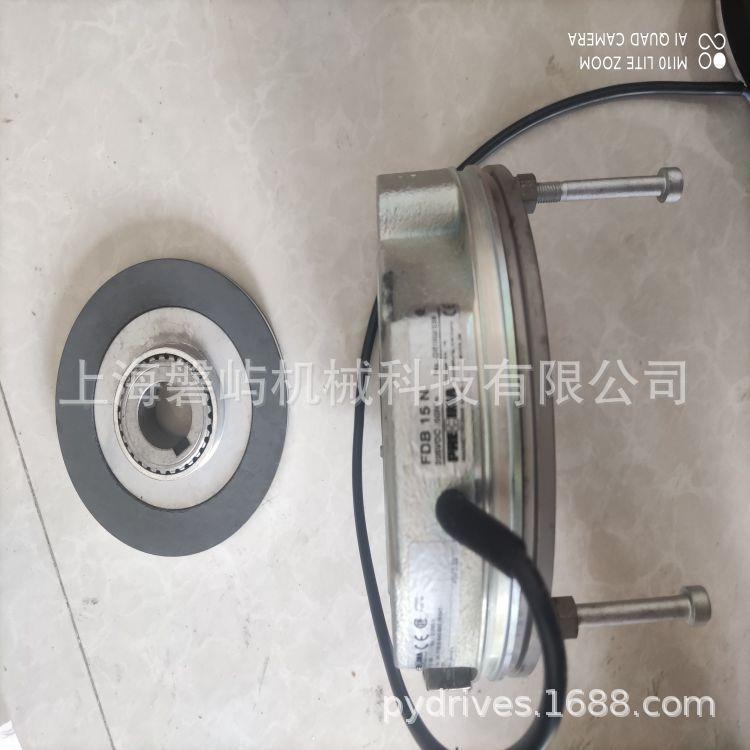 远景能偏航抱闸FDB1源5N20FDB15N25V制0N3M风电常用动器常年备货