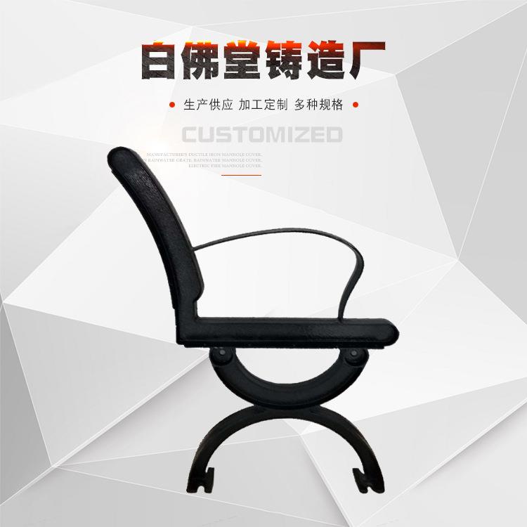 球墨铸铁椅架子铁椅子12456公园艺长椅配件户外休闲长条椅铁架