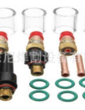 氩弧1焊WP-17套/8/91426配件23件装高温耐玻璃嘴