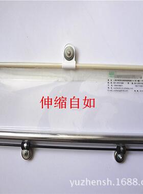 Z407400*700m0注塑具防护帘防护罩弹簧帘塑缩料产品模防落自动Y伸