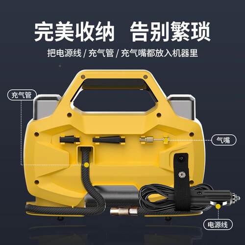 车载充泵汽车用高率压速冲大功多能功便携式电动T2600双气缸轮胎