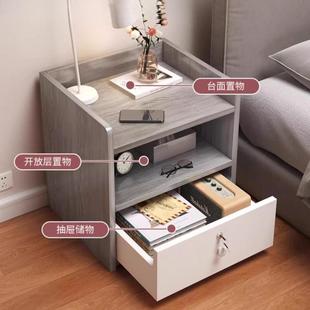 小型头床CGW柜家用卧头室床边收纳柜易三抽储物柜子简床置物架床