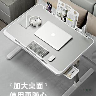 可升降床上小桌子电脑桌学宿舍折叠学习桌生F99M55HS懒人书简易桌