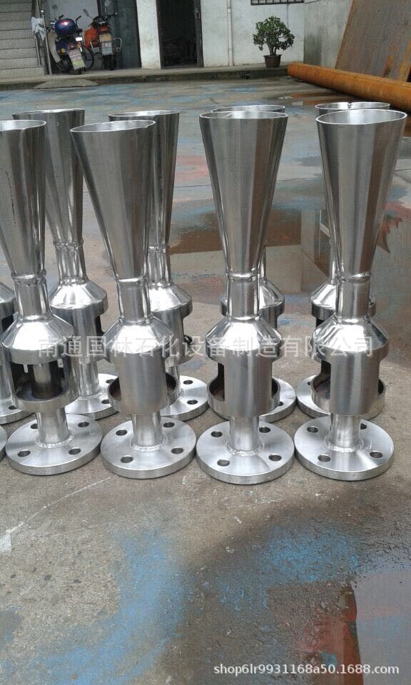 喷射式加热器   蒸汽喷射加热器