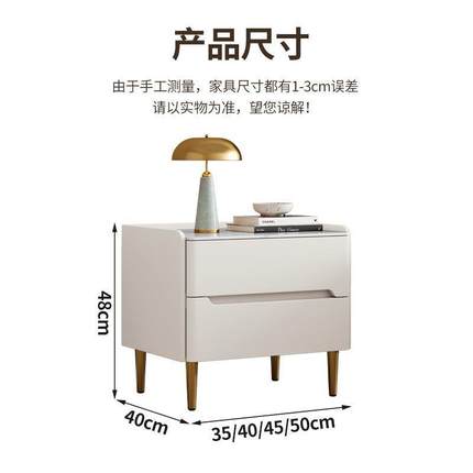 实木床头柜小型简约现代家用卧室轻奢皮质新款岩板收纳床边柜
