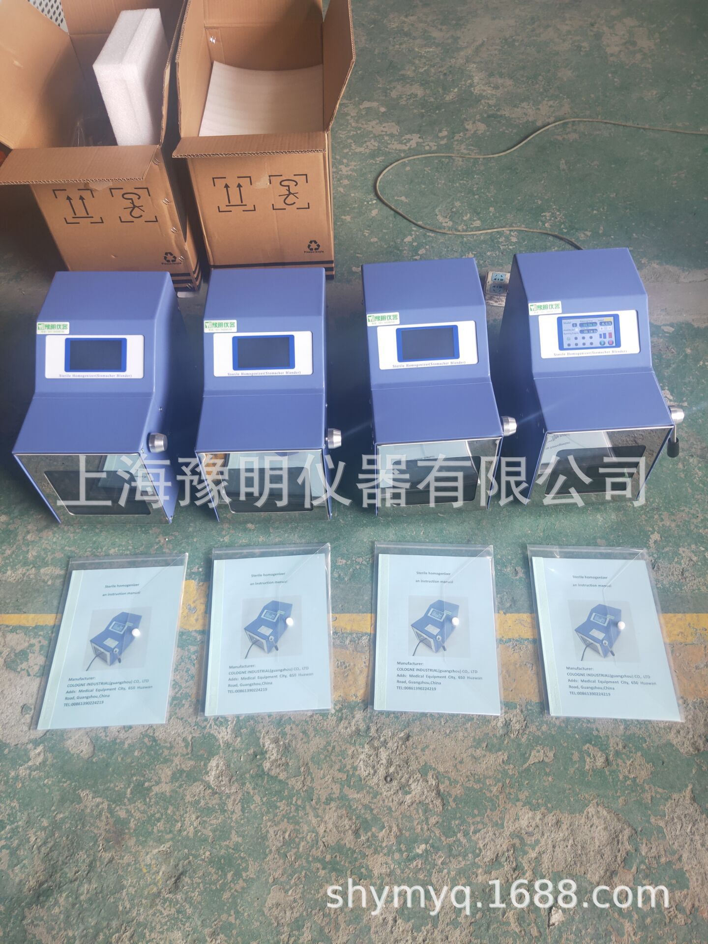 实验室用无菌拍打均质机