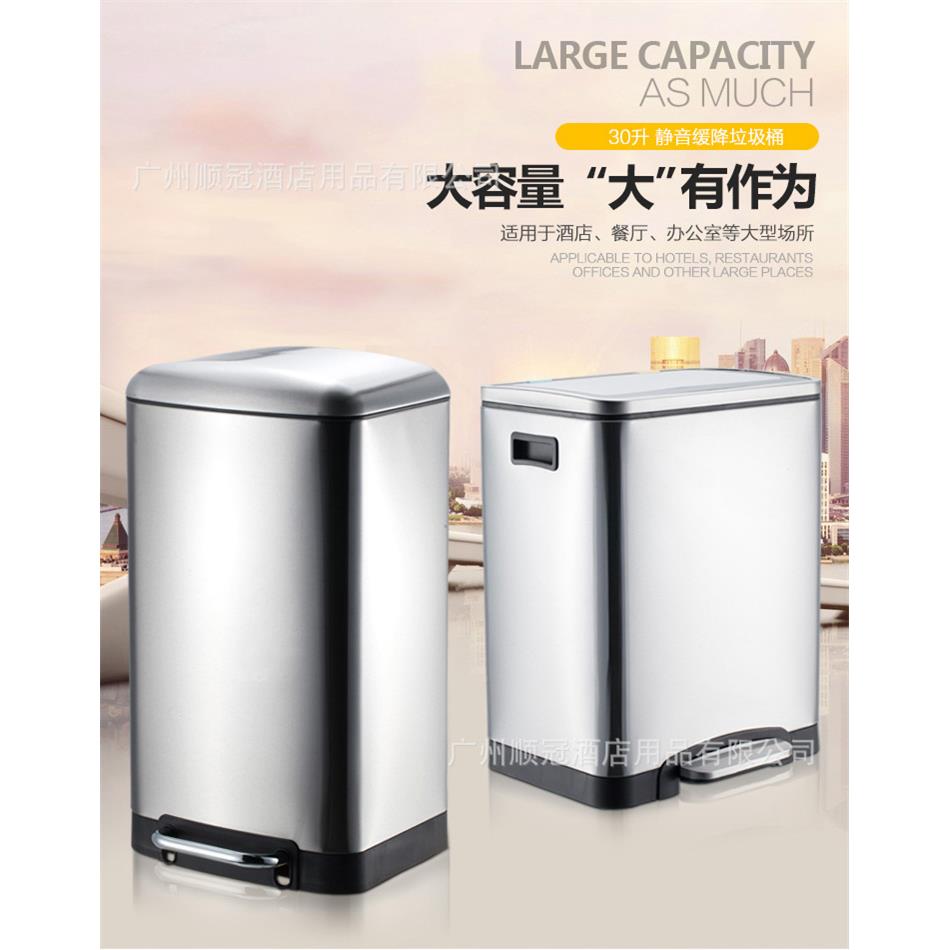 量50升商用容脚踏垃桶6升UBN15不锈钢家用大30升分圾类垃圾桶45L