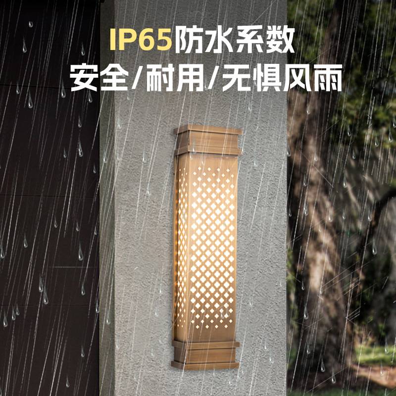 LED户外云石壁灯公园小区庭院灯别墅广场户外防水新中式