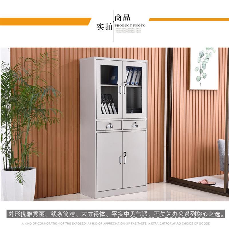 广州办公家具文件柜会计凭证档案资料柜中二斗三斗带锁玻璃展示柜