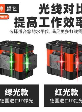 邦线8599红绿光砌墙强仪43515水平仪高精度光细线自动8打铁线抹灰
