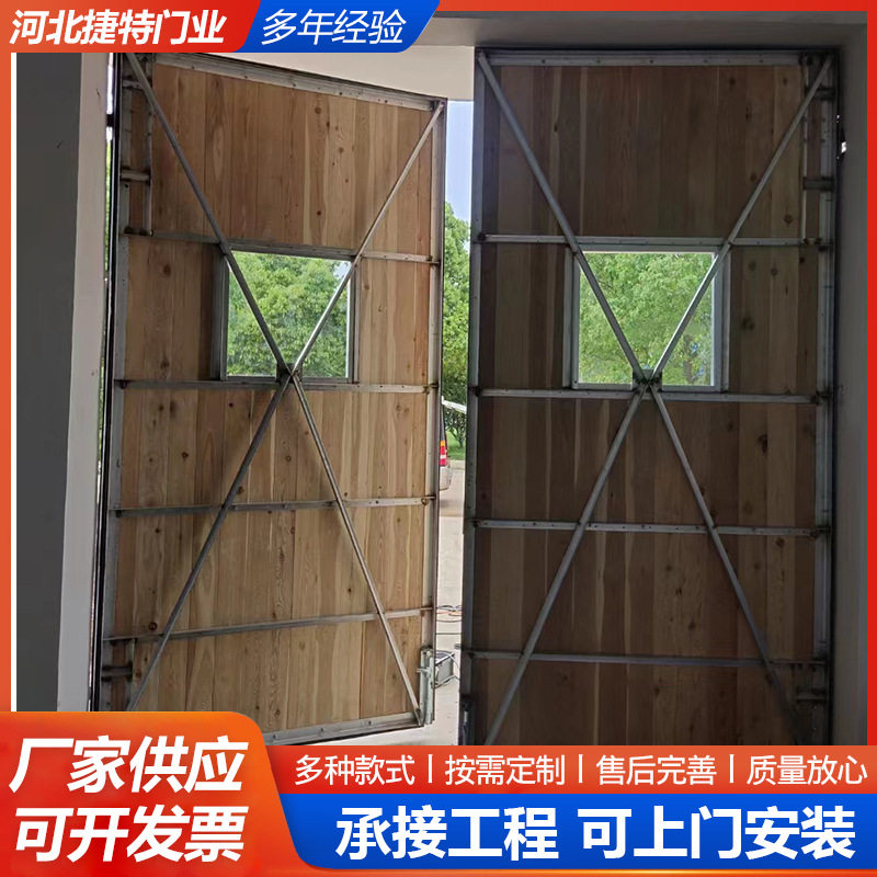 钢木大门车间保温平移工业单层钢质门电动工业门拉伸金属钢木门