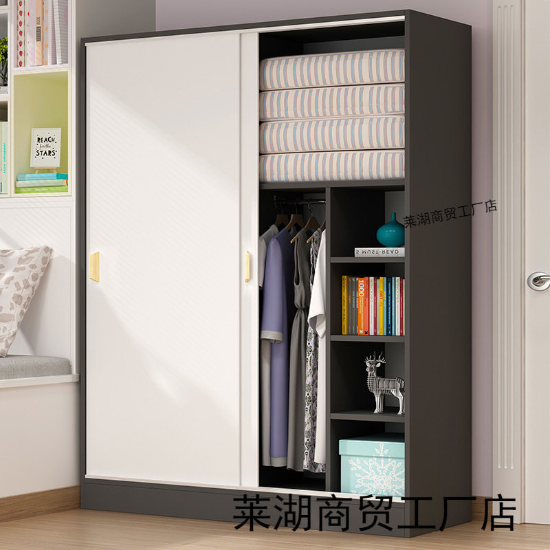 双人实木简易推拉门衣柜