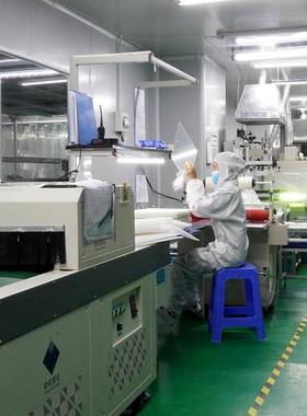 15.屏6控GT-CTP-Y寸电容十点电容式触摸屏工显示器查询免驱现货工