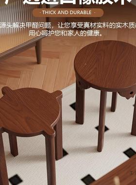 实木凳2025叠圆叠乐六备合一叠放组合家用客可厅用餐厅堆叠收ECI