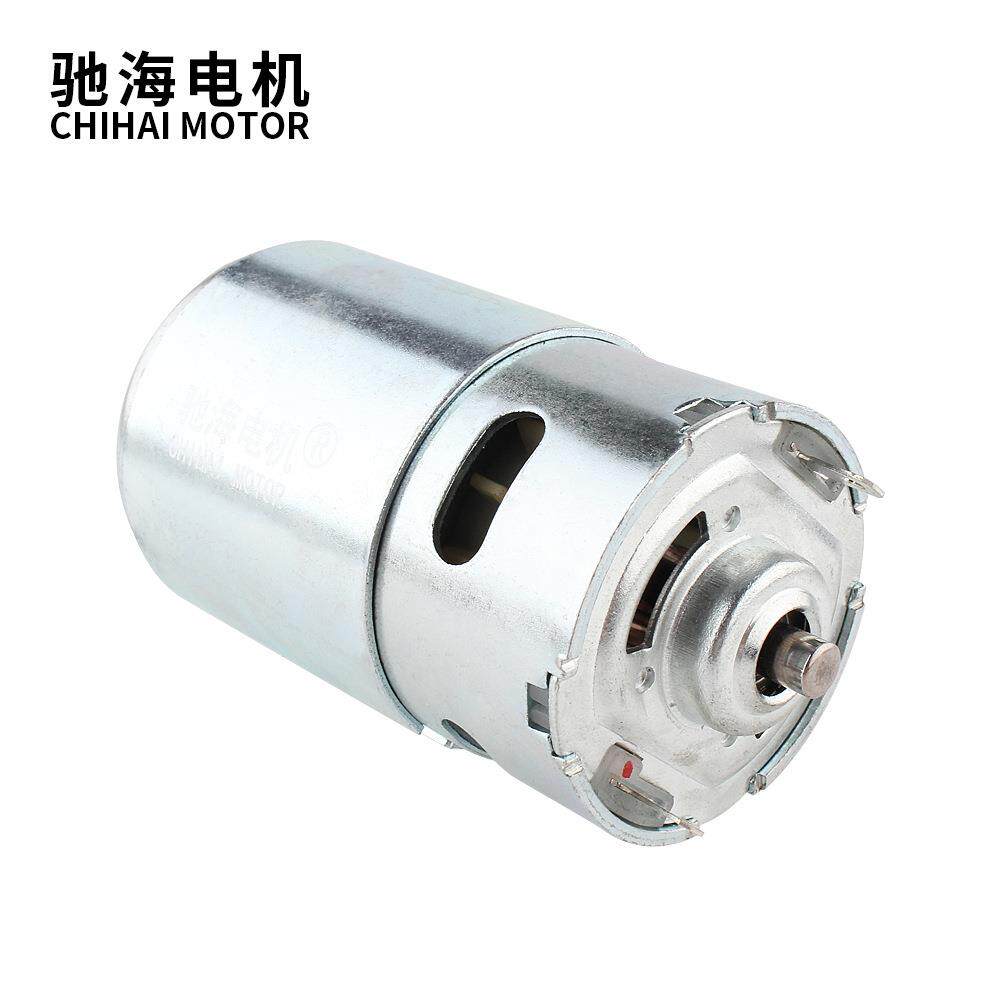 驰海厂家直销滚珠轴承CHRS-99P直流碳刷速大扭力马7DLF高达电机1H