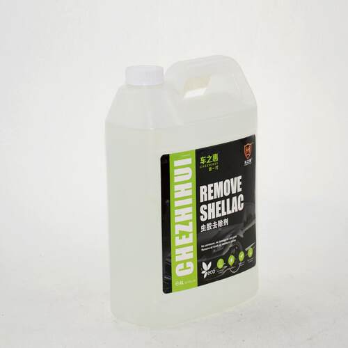 车之惠新品粘CZH056虫去除剂汽车车面树剂去清洗清胶除4L