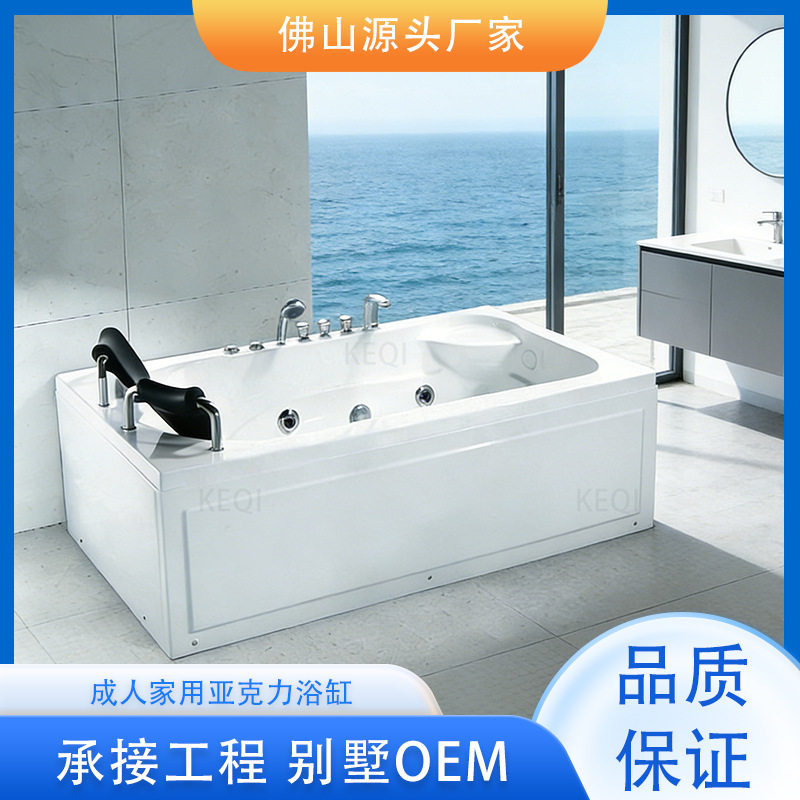 家用亚克力按摩浴缸五件套酒店民宿放松泡澡浴缸卫生间厂家直销
