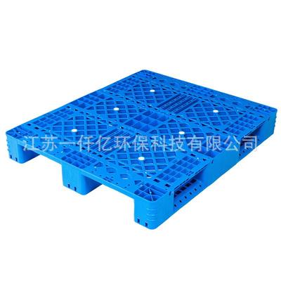 库货VAP架卡托板110网格川字盘田字现货12210塑料川字托仓盘