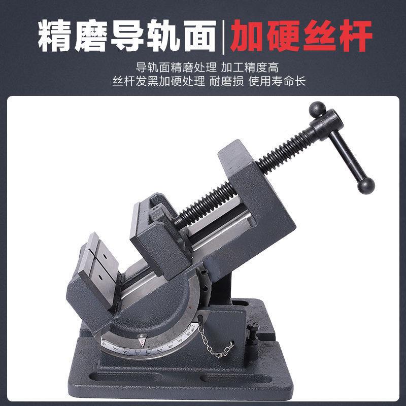 9台力森倾斜平台口钳0-0度导杆式角KIP度虎钳床虎钳3寸4寸钻台钻