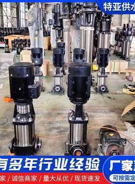 CDL多级立泵高层供水道增压MNR管泵压不锈钢高单级多级式离心泵