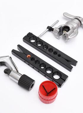 制维修工具99型冰箱铜胀管管器扩孔冷器扩口器5.88无品牌/mm-19mm