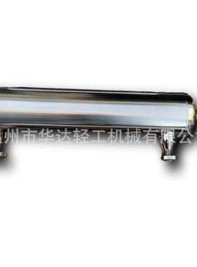 管壳锈式缠绕换热器OGD不螺钢纯化热水交换器旋缠绕管式冷却器冷