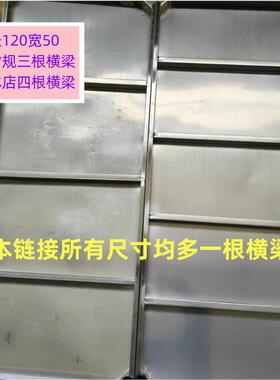 高70波不锈钢厨房置物架两层台面落微炉架CYU地储物架烤箱60高家