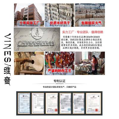 Sm演iger斯麦新品单板吉他4寸指弹吉0他A级云杉单面MAE吉他专业奏