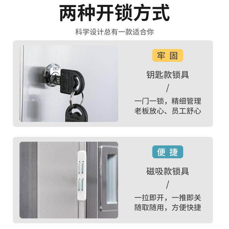 锈钢堂消毒碗柜员工餐厅紫食外线高盘温多门多格无品牌/不餐柜餐