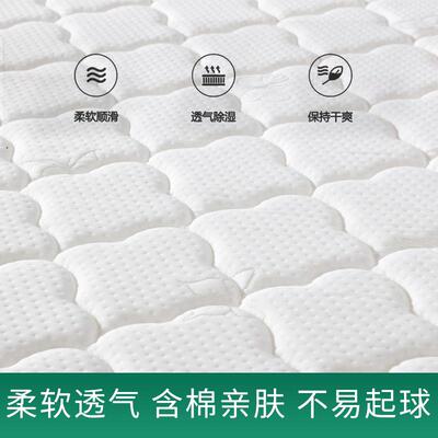 硬9W床垫棕垫1.8米儿童椰棕思人1.5m棕榈席梦乳胶经济型NTP定做双