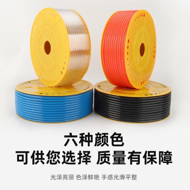 PUAEF气管12透8透明伸缩力强明度*气管80米12*8