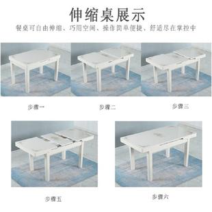 L7伸简约现代实木叠可缩玻璃户餐桌椅组合MY 3225折小型多功能家