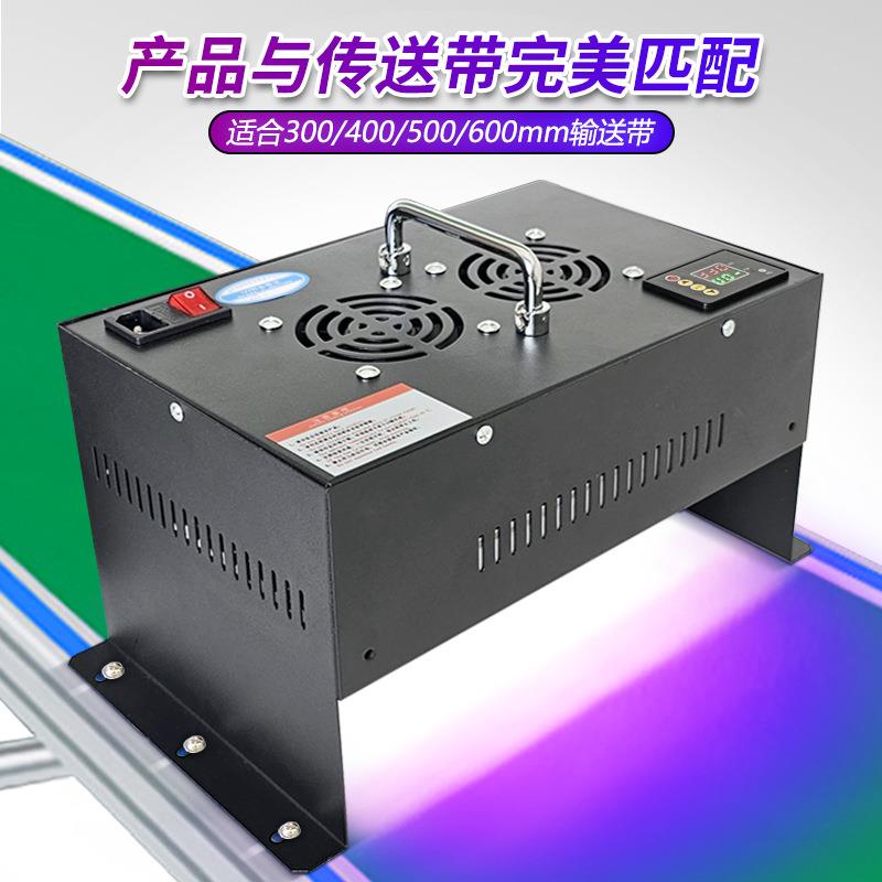 PL紫外3535线光固机树贴膜EDUV固化解L胶光油C墨无影烘干脂滴胶电