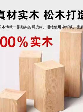 拼接床加宽床边床实儿童床带护宝宝栏木单床小人QVS床婴儿床拼接